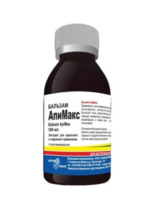 Апимакс Бальзам с антибактериальным и акарицидным действием для пчел, 100 мл