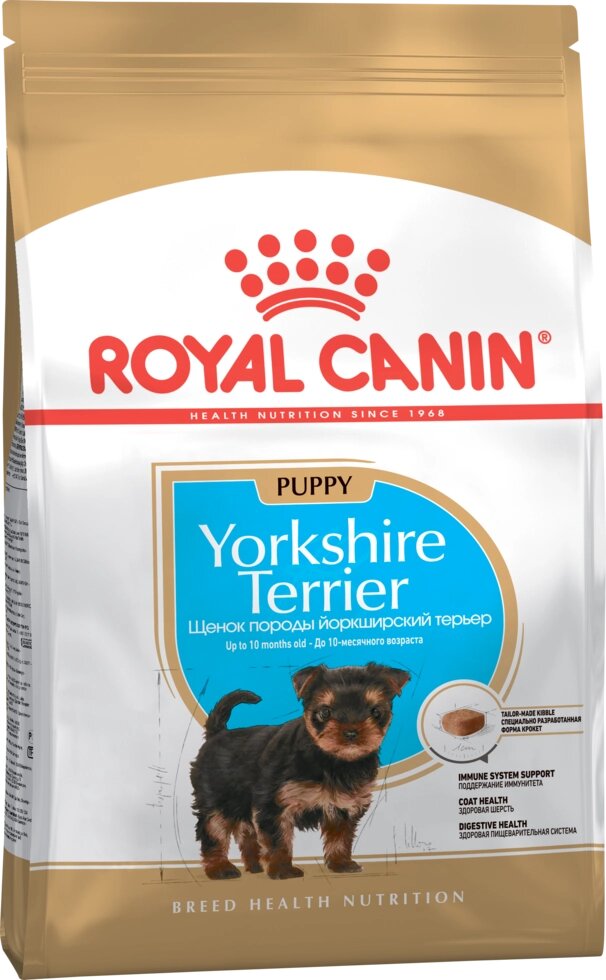 Royal Canin Yorkshire Terrier Puppy Роял Канин Корм для щенков породы Йоркширский терьер, 1,5 кг - розница
