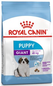 Royal Canin Giant Puppy Роял Канин Джайнт Паппи Корм для щенков гигантских пород от 2 до 8 месяцев, 15 кг