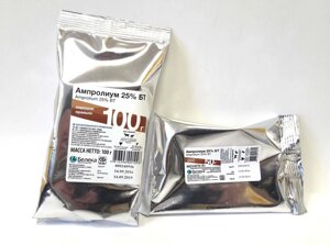 Ампролиум 25% Препарат для лечения кокцидиоза у животных, 50 гр