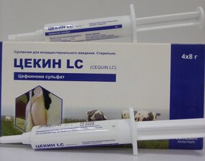Цекин LC Препарат от мастита у коров в период лактации, 1 упаковка (4 шприца по 10 мл)