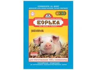 Премикс П52-1 1% ЭКОНОМ для свиней и поросят, 500 гр