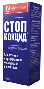 Стоп-кокцид 5% Препарат для лечения и профилактики кокцидиозов у собак, молодняка КРС, МРС и свиней, 100 мл