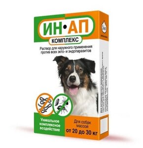 Капли ИН-АП противопаразитарные для собак 20-30 кг, 1 шт