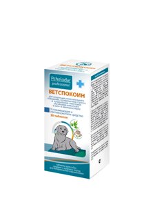 Пчелодар Ветспокоин Успокоительное и противорвотное средство для собак средних и крупных пород, уп. 30 табл