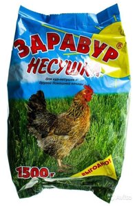 Несушка Здравур Премикс для кур-несушек и другой домашней птицы, 1,5 кг