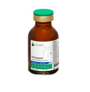 Неозидин Антипротозойный препарат для животных, 2,36 гр