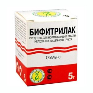 Бифитрилак Препарат для нормализации работы ЖКТ у животных, 5 гр