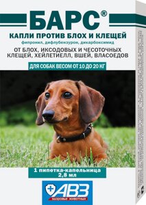 Барс Капли от блох и клещей для собак весом 10 - 20 кг, 1 пипетка