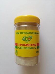 Субтилис - С Пробиотик для с/х животных, птиц и рыб, 200 гр