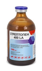 Стрептопен 400 LA Комплексный антибиотик для животных, 100 мл