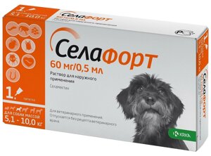 Селафорт 12% противопаразитарный препарат для собак 5,1-10 кг, 1 шт 60 мг