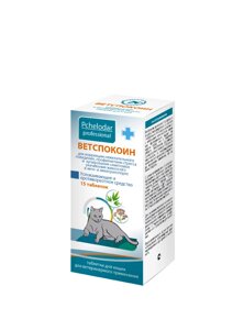 Пчелодар Ветспокоин Успокоительное и противорвотное средство для кошек, уп. 15 таблеток