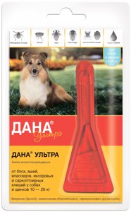 Капли Дана Ультра от блох и клещей для щенков и собак, весом 10-20 кг, 1 пипетка
