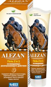 Гель Алезан охлаждающе-разогревающий, 100 мл в Ростовской области от компании Оптово-розничная база ветпрепаратов. Ветаптека. ООО НПП Велес