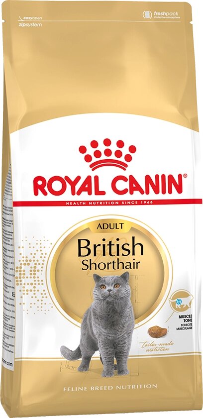 Royal Canin British Shorthair Adult Роял Канин Корм для взрослых кошек породы британская короткошерстная, 10 кг от компании Оптово-розничная база ветпрепаратов. Ветаптека. ООО НПП Велес - фото 1