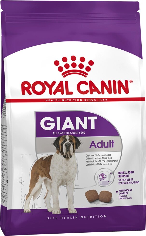 Royal Canin Giant Adult Роял Канин Джайнт Эдалт Корм для собак гигантских пород старше 18 месяцев, 15 кг от компании Оптово-розничная база ветпрепаратов. Ветаптека. ООО НПП Велес - фото 1