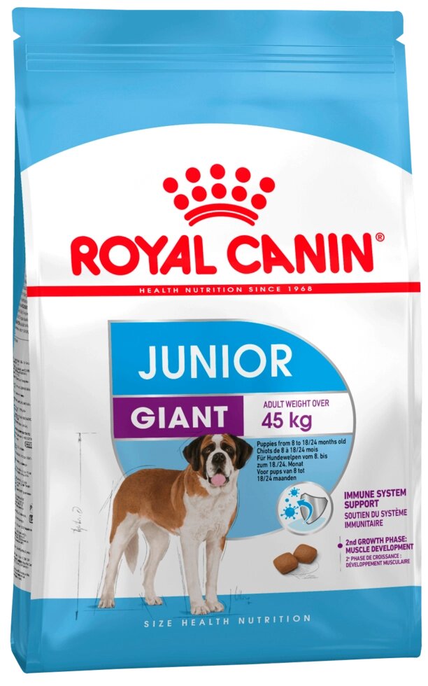 Royal Canin Giant Junior Роял Канин Джайнт Юниор Корм для щенков гигантских пород от 8 до 18 месяцев, 15 кг от компании Оптово-розничная база ветпрепаратов. Ветаптека. ООО НПП Велес - фото 1