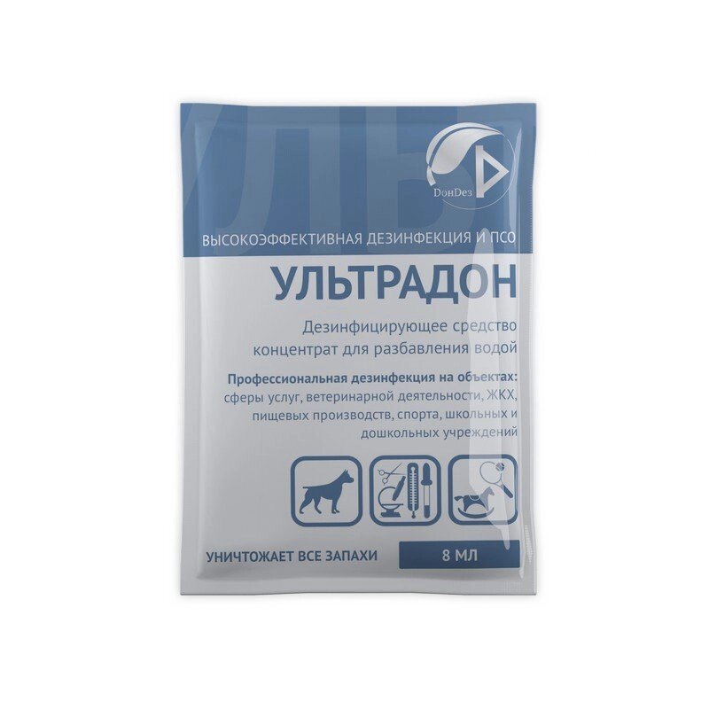 Ультрадон Дезинфекционное средство, 8 мл от компании Оптово-розничная база ветпрепаратов. Ветаптека. ООО НПП Велес - фото 1