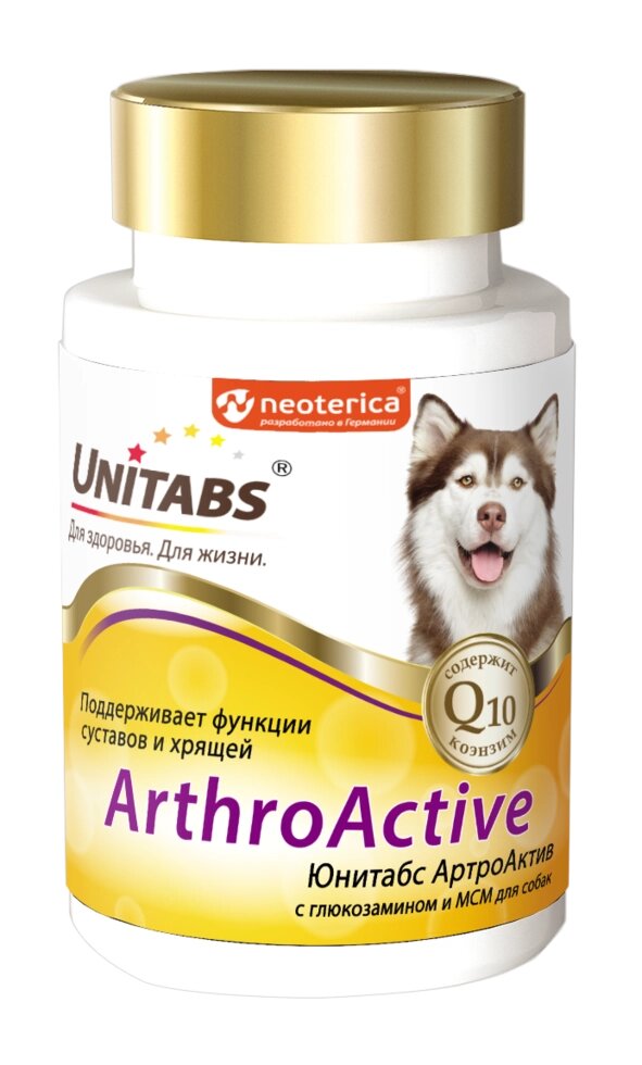 Unitabs ArthroАctive Юнитабс АртроАктив Витамины для суставов и хрящей собак, 100 табл от компании Оптово-розничная база ветпрепаратов. Ветаптека. ООО НПП Велес - фото 1