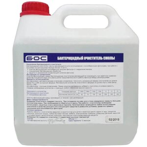 Бактерицидный очиститель смолы (БОС) Гейзер, канистра 3 литра