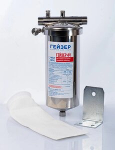 Корпус фильтра Гейзер 4Ч 10ВВ со сменным мешком (Эффективен для очистки ила, глины )