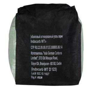 Кокосовый активированный уголь фракция 12*30 , йодное число 750, мешок 25 кг (50 л)