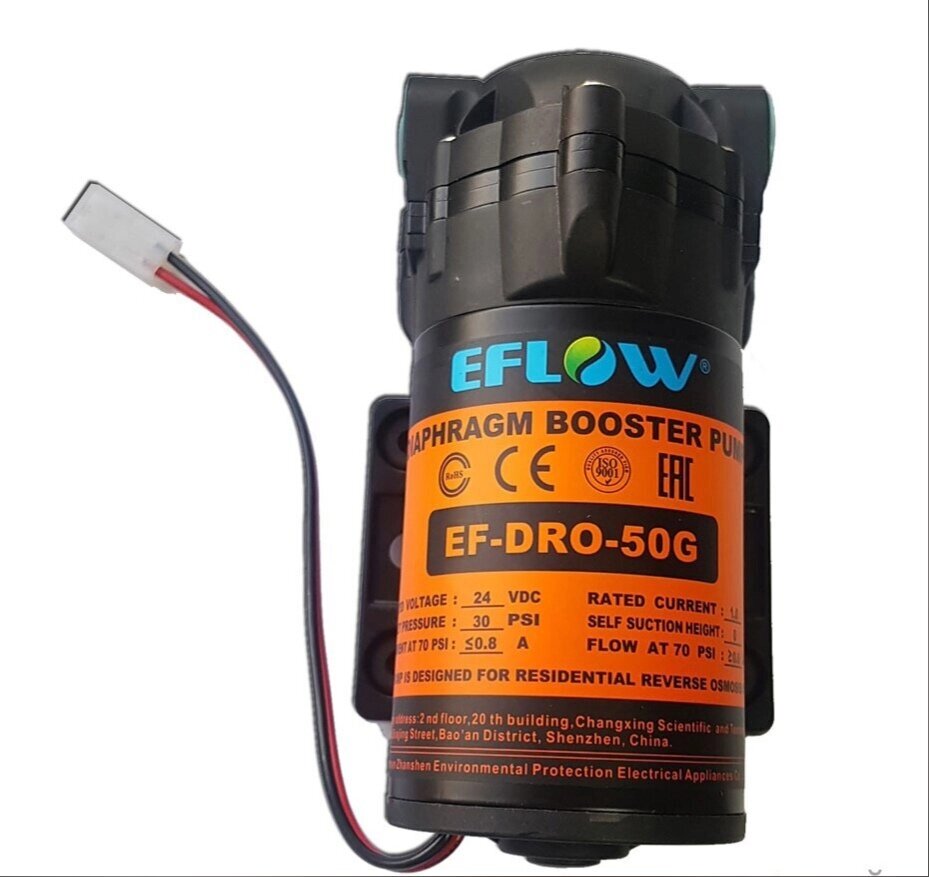 Помпа для насоса EF-DRO-50 GPD 24V 1.5A от компании УфаФильтр, уфимская водоочистная компания - фото 1