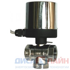 ARK Кран шаровой смесительный неполнопроходной с электроприводом AR-GH100-2, Напряжение, В: 24 В DС, Напряжение, В: 24