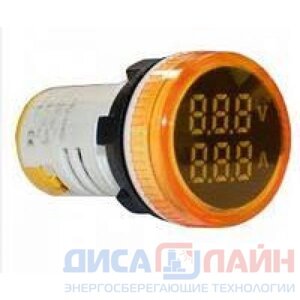 Энергия Индикатор тока и напряжения AD22-RAV AC 0-100A 50-500В желтый ЭНЕРГИЯ