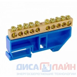 Энергия Шина нулевая TS-0609C 6*9 10 ways (с синим изолятором)