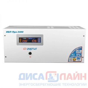 Источники бесперебойного питания Энергия ИБП Pro-3400 24V (2400Вт) Е0201-0032