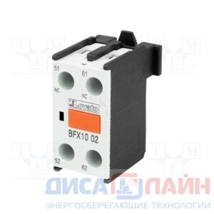 Lovato Electric (Италия) Дополнительный контакт BFX1002 2NO Lovato