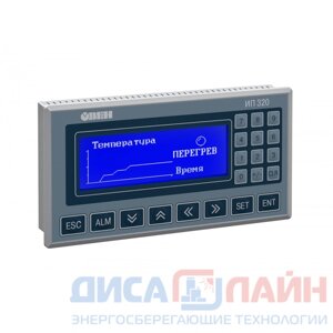 ОВЕН (Россия) Графическая монохромная панель оператора ИП320