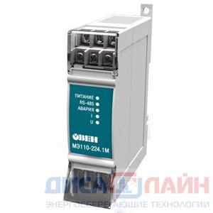 ОВЕН (Россия) Модуль электроизмерительный МЭ110-224.1М
