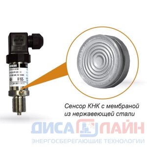 ОВЕН (Россия) Преобразователь давления измерительный ПД100-ДИ1,0-111-1,0