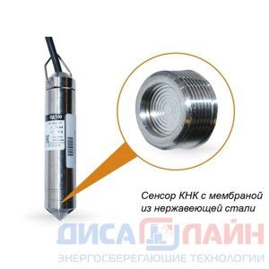 ОВЕН (Россия) Преобразователь давления измерительный ПД100И-ДГ0,06-167-0,5.6