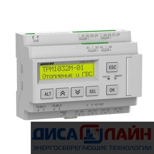 ОВЕН (Россия) Регулятор для многоконтурных систем отопления и ГВС ТРМ1032М-01.00. И