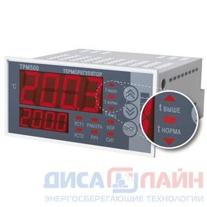 ОВЕН (Россия) Терморегулятор ТРМ500-Щ2 30А