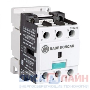 Rade koncar (македония) контактор CNN 30 00 220/230V 50hz, 3P,30A/40A по AC-1),15kw (400VAC),220/230VAC