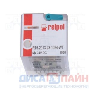 Relpol (Польша) Реле электромагнитное R15-2013-23-1024-WT