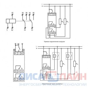 Relpol (Польша) Таймер многофункциональный Relpol RPC-2MA-UNI, 10 функций, 8А, 2CO,12240VAC/DC, 1с10сут