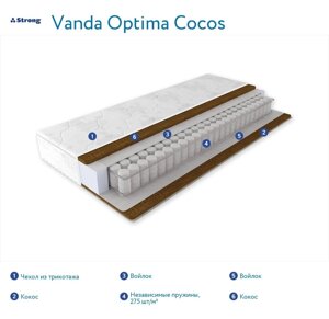 Матрас ортопедический Comfort Vanda optima cocos 90 x 200