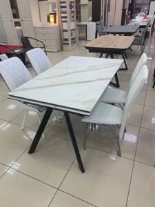 Стол кухонный Атлант керамика - 1,2 м