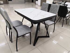 Стол обеденный Кронос пластик - 1,2 м