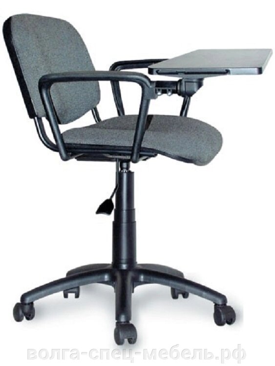 Кресло для Конференций ИЗО\ЖСТ с подлокотником и столиком от компании Волга-Спец-Мебель - фото 1