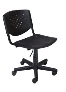 Кресло компьютерное в офис для персонала конференций Дези-Изо пластик