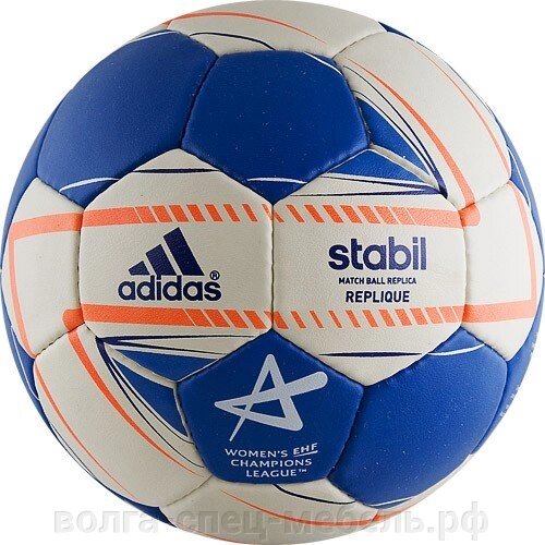 Мяч для гандбола от компании Волга-Спец-Мебель - фото 1