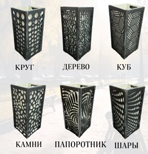 Урна парковая УП 4 со съемной корзиной, разные узоры, любой цвет.