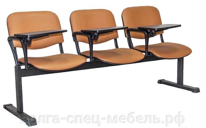 Секция стульев ИЗО для конференций на раме с пюпитрами. 175см\ - гарантия